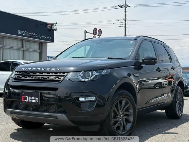land-rover discovery-sport 2016 quick_quick_LC2A_SALCA2AG8GH579857 image 1