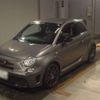 fiat fiat-others 2016 -FIAT 【長崎 501ち1782】--Fiat 31214B-ZFA3120000J395135---FIAT 【長崎 501ち1782】--Fiat 31214B-ZFA3120000J395135- image 1