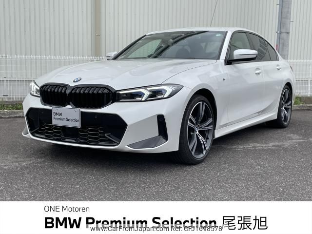 bmw 3-series 2024 CFJ1698578 image 1