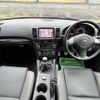 subaru legacy-b4 2008 -SUBARU--Legacy B4 DBA-BL9ｶｲ--BL9-004533---SUBARU--Legacy B4 DBA-BL9ｶｲ--BL9-004533- image 3