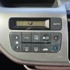 honda n-wgn 2014 -HONDA--N WGN DBA-JH1--JH1-2015549---HONDA--N WGN DBA-JH1--JH1-2015549- image 10