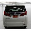 toyota alphard 2019 -TOYOTA--Alphard DBA-AGH30W--AGH30-0251542---TOYOTA--Alphard DBA-AGH30W--AGH30-0251542- image 8