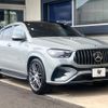 mercedes-benz gle-class 2023 -MERCEDES-BENZ--Benz GLE 3CA-167333--W1N1673332A969235---MERCEDES-BENZ--Benz GLE 3CA-167333--W1N1673332A969235- image 18