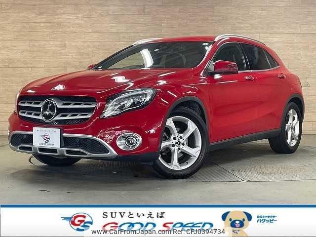 mercedes-benz gla-class 2017 quick_quick_DBA-156942_WDC1569422J425893 image 1