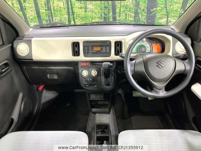 suzuki alto 2015 quick_quick_HA36S_HA36S-263763 image 2