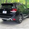 subaru forester 2020 CFJ1585995 image 17