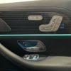 mercedes-benz gls-class 2023 CFJ1519630 image 17