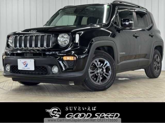jeep renegade 2020 CFJ1715550 image 1