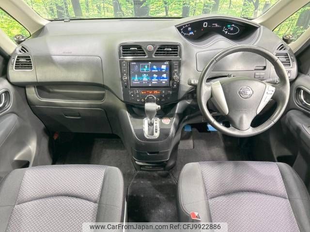 nissan serena 2013 -NISSAN--Serena DAA-HFC26--HFC26-175983---NISSAN--Serena DAA-HFC26--HFC26-175983- image 2