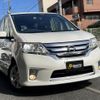 nissan serena 2013 quick_quick_DAA-HFC26_HFC26-168149 image 4