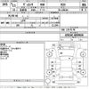 toyota verossa 2001 -TOYOTA--Verossa JZX110-6029618---TOYOTA--Verossa JZX110-6029618- image 3