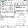 honda n-box 2016 -HONDA 【奈良 580ﾒ6480】--N BOX JF1--2523631---HONDA 【奈良 580ﾒ6480】--N BOX JF1--2523631- image 3