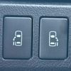 toyota noah 2011 CFJ1810326 image 15
