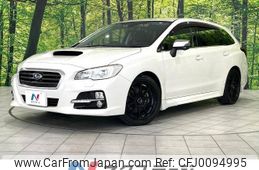 subaru levorg 2015 -SUBARU--Levorg DBA-VM4--VM4-054446---SUBARU--Levorg DBA-VM4--VM4-054446-