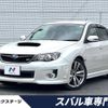 subaru impreza-wagon 2012 -SUBARU--Impreza Wagon CBA-GRF--GRF-007471---SUBARU--Impreza Wagon CBA-GRF--GRF-007471- image 1