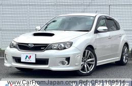 subaru impreza-wagon 2012 -SUBARU--Impreza Wagon CBA-GRF--GRF-007471---SUBARU--Impreza Wagon CBA-GRF--GRF-007471-
