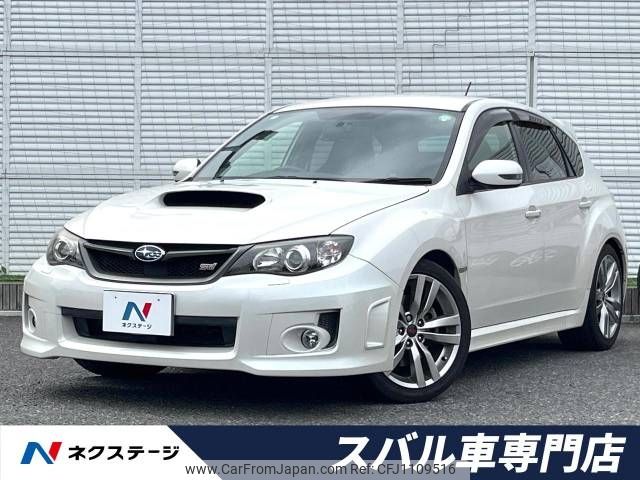 subaru impreza-wagon 2012 -SUBARU--Impreza Wagon CBA-GRF--GRF-007471---SUBARU--Impreza Wagon CBA-GRF--GRF-007471- image 1