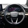 audi q5 2023 CFJ1842126 image 13
