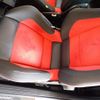 fiat fiat-others 2016 CFJ1845937 image 18