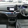 honda odyssey 2016 -HONDA--Odyssey DAA-RC4--RC4-1002049---HONDA--Odyssey DAA-RC4--RC4-1002049- image 17