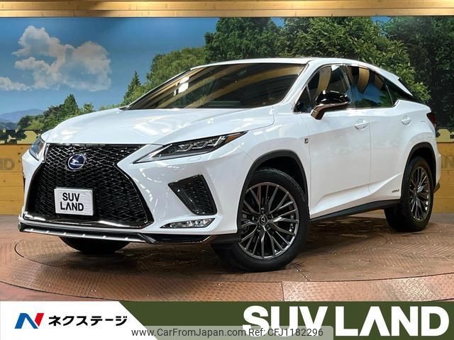 lexus rx 2020 quick_quick_GYL25W_GYL25-0023601 image 1
