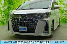 toyota alphard-g 2023 quick_quick_3BA-AGH30W_AGH30-0459155