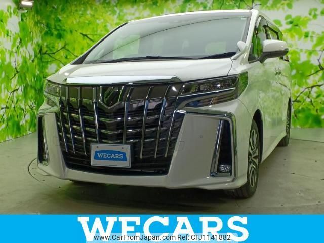 toyota alphard-g 2023 quick_quick_3BA-AGH30W_AGH30-0459155 image 1