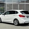 bmw 2-series 2019 CFJ1721080 image 15