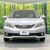 toyota allion 2015 -TOYOTA--Allion DBA-ZRT265--ZRT265-3029132---TOYOTA--Allion DBA-ZRT265--ZRT265-3029132- image 14