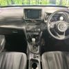 toyota yaris-cross 2024 quick_quick_MXPB15_MXPB15-3012493 image 2
