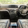 nissan elgrand 2016 quick_quick_TE52_TE52-086339 image 2