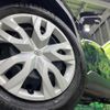 toyota corolla-cross 2023 CFJ1827120 image 14