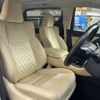 toyota alphard 2015 -TOYOTA--Alphard DAA-AYH30W--AYH30-0010898---TOYOTA--Alphard DAA-AYH30W--AYH30-0010898- image 16