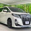toyota alphard 2017 CFJ1674848 image 16