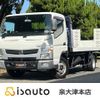 nissan nt450-atlas 2016 CFJ1810848 image 1