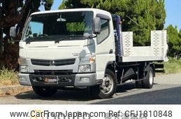 nissan nt450-atlas 2016 CFJ1810848
