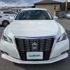 toyota crown 2016 -TOYOTA--Crown DAA-AWS210--AWS210-6109541---TOYOTA--Crown DAA-AWS210--AWS210-6109541- image 21