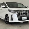 toyota alphard 2020 -TOYOTA--Alphard 6AA-AYH30W--AYH30-0114509---TOYOTA--Alphard 6AA-AYH30W--AYH30-0114509- image 1