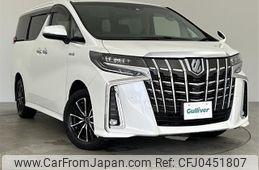 toyota alphard 2020 -TOYOTA--Alphard 6AA-AYH30W--AYH30-0114509---TOYOTA--Alphard 6AA-AYH30W--AYH30-0114509-