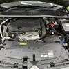 citroen citroen-c5-x 2023 CFJ1819218 image 20
