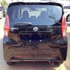 nissan dayz 2022 -NISSAN 【新潟 580ﾜ5109】--DAYZ B43W--0146763---NISSAN 【新潟 580ﾜ5109】--DAYZ B43W--0146763- image 26