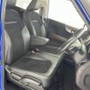 honda n-one 2015 CFJ1625930 image 4
