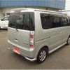 suzuki every-wagon 2014 -SUZUKI 【盛岡 580ｾ7563】--Every Wagon ABA-DA64W--DA64W-437000---SUZUKI 【盛岡 580ｾ7563】--Every Wagon ABA-DA64W--DA64W-437000- image 20