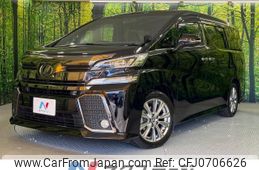 toyota vellfire 2017 -TOYOTA--Vellfire DBA-AGH30W--AGH30-0140599---TOYOTA--Vellfire DBA-AGH30W--AGH30-0140599-