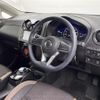 nissan note 2017 -NISSAN--Note DAA-HE12--HE12-051803---NISSAN--Note DAA-HE12--HE12-051803- image 4