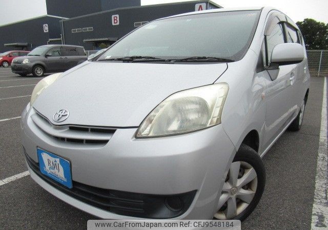 toyota passo-sette 2009 REALMOTOR_Y2024020246A-21 image 1