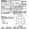 toyota c-hr 2019 -TOYOTA 【広島 302ﾃ8101】--C-HR ZYX10--2183934---TOYOTA 【広島 302ﾃ8101】--C-HR ZYX10--2183934- image 3