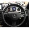 mercedes-benz c-class 2008 quick_quick_DBA-204052_WDD2040522A137563 image 12