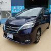 nissan serena 2020 -NISSAN--Serena DAA-HC27--HC27-019034---NISSAN--Serena DAA-HC27--HC27-019034- image 26