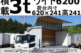 nissan diesel-ud-condor 2017 GOO_NET_EXCHANGE_0602526A30240917W002